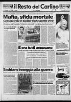 giornale/RAV0037021/1990/n. 260 del 22 settembre
